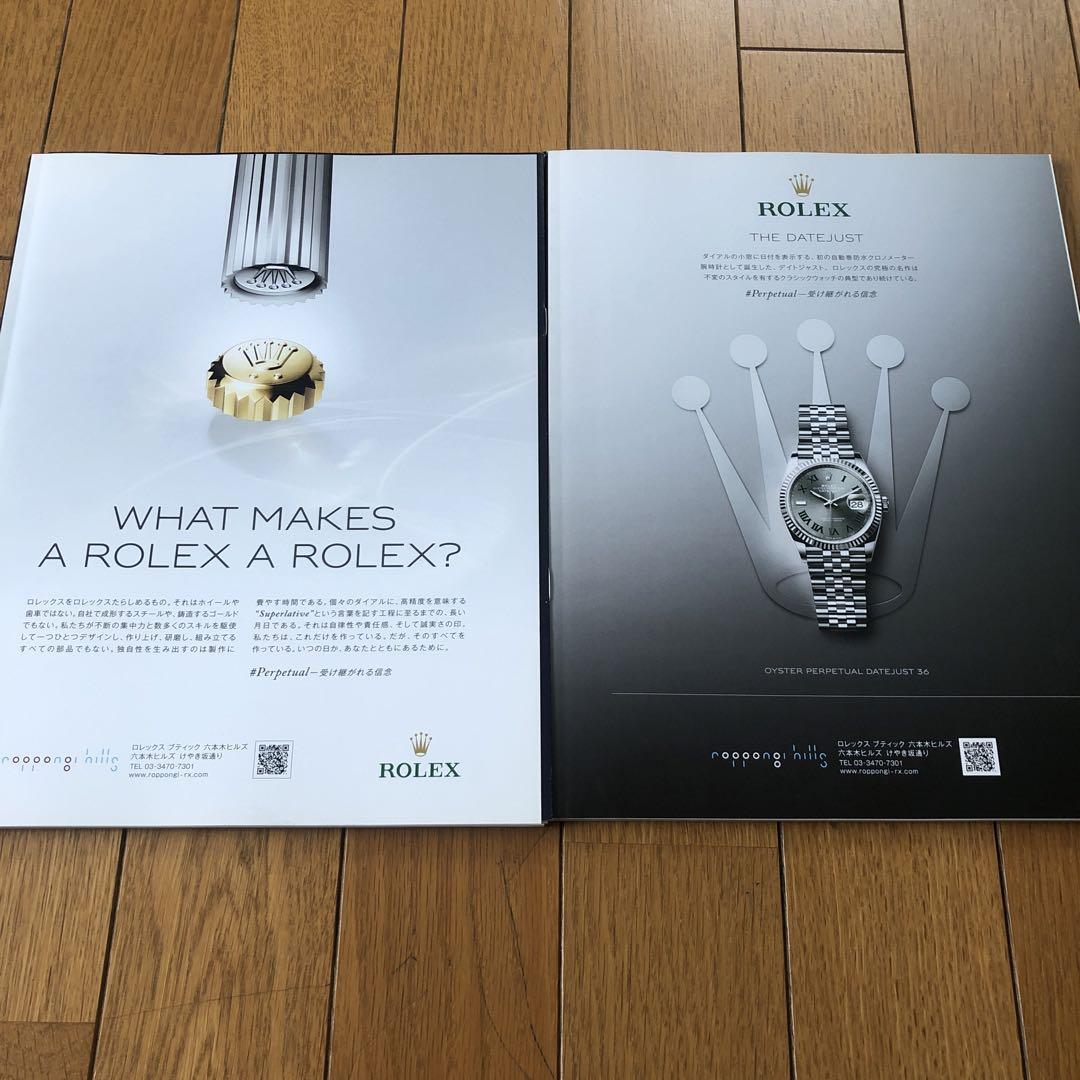 Mercedes-Benz GLC SUV Catalog