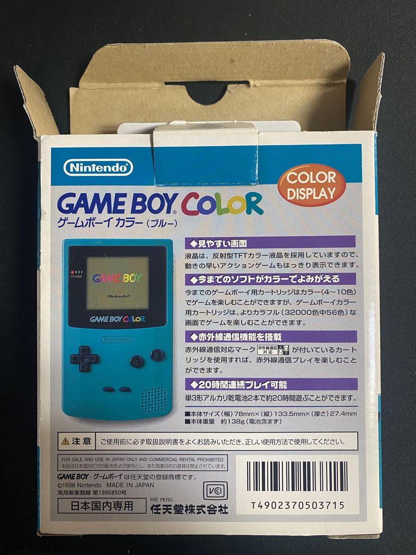 Game Boy Color Console