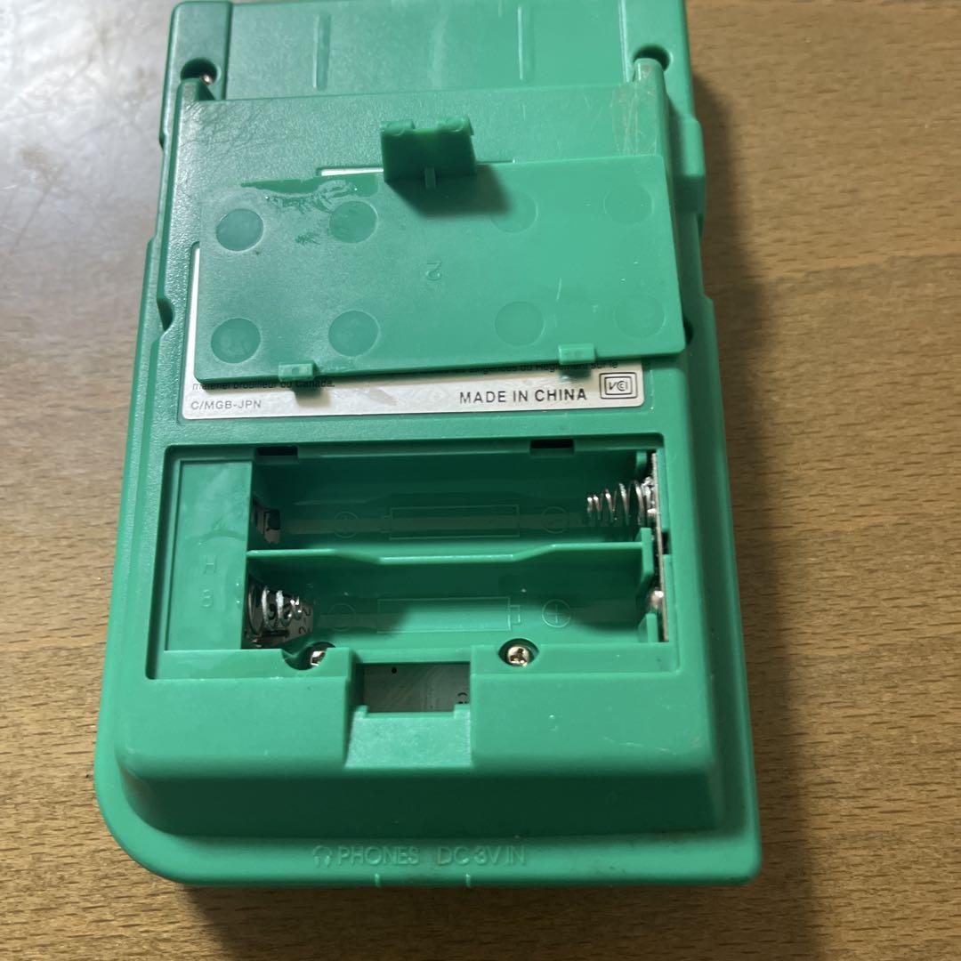Nintendo GAME BOY POCKET Green MGB-001
