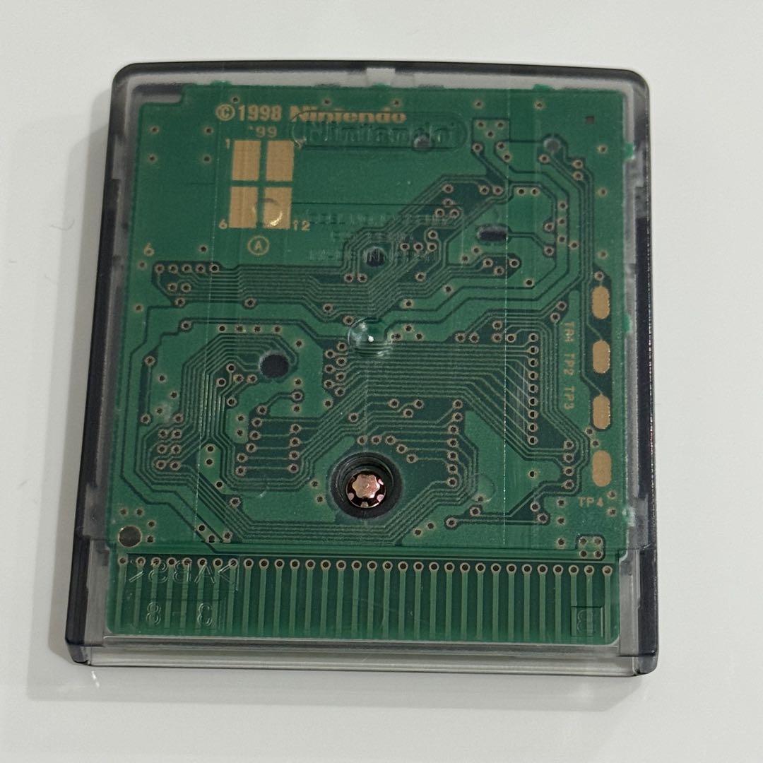 Game Boy Hamtaro Paradise 2