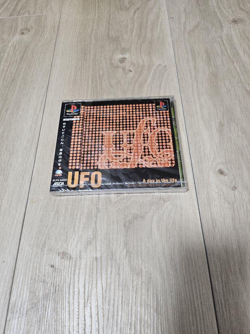 UFO - A DAY IN THE LIFE - New and Unopened
