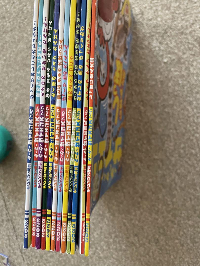 Benesse Waku Waku Science Book 2nd Grade 12 Volumes