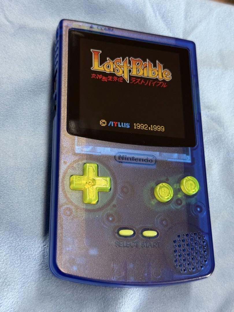 FP-GBC