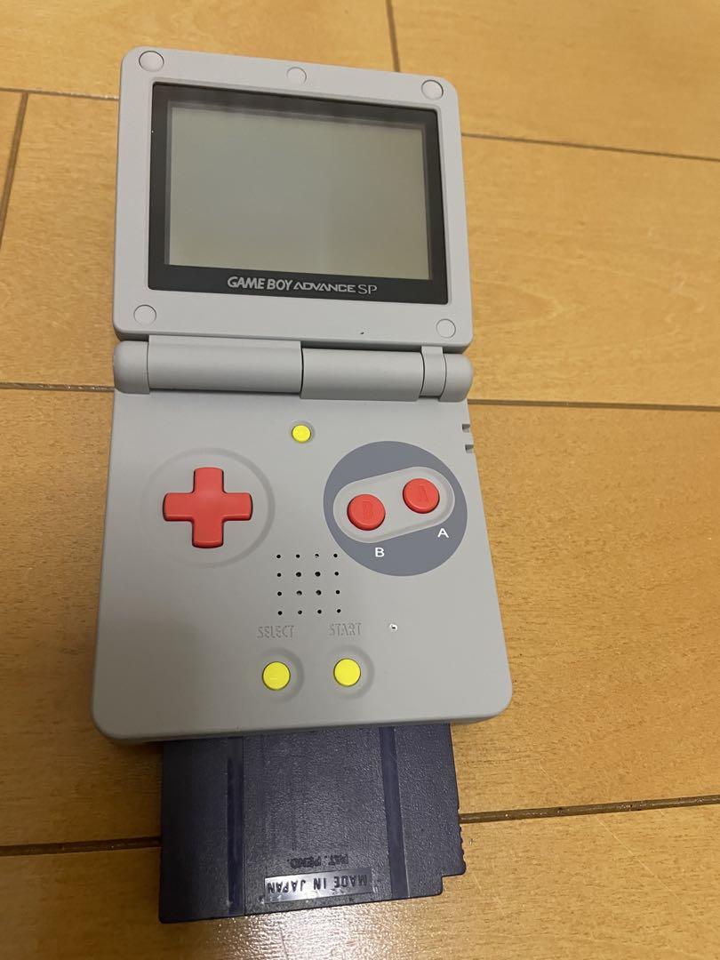 Game Boy Advance SP Console with Cartridge
