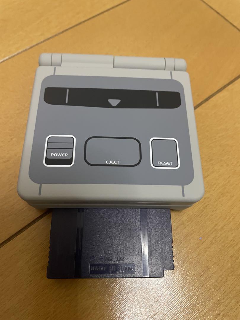 Game Boy Advance SP Console with Cartridge
