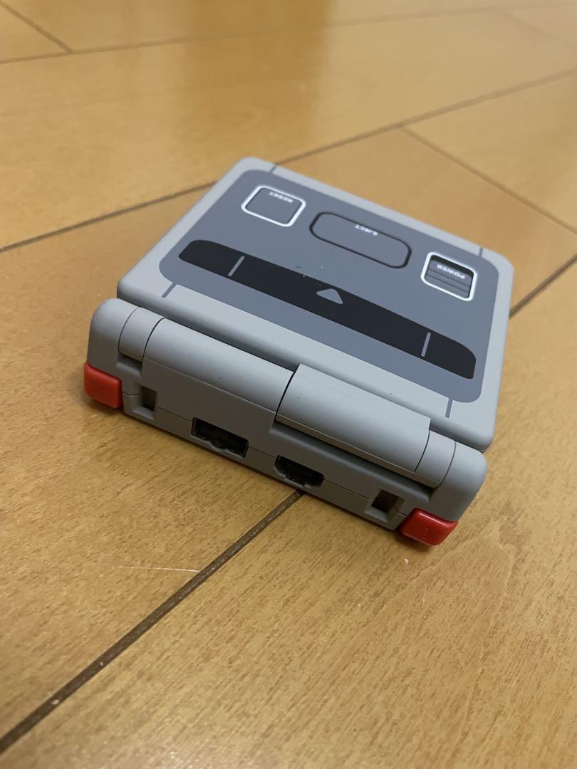 Game Boy Advance SP Console with Cartridge