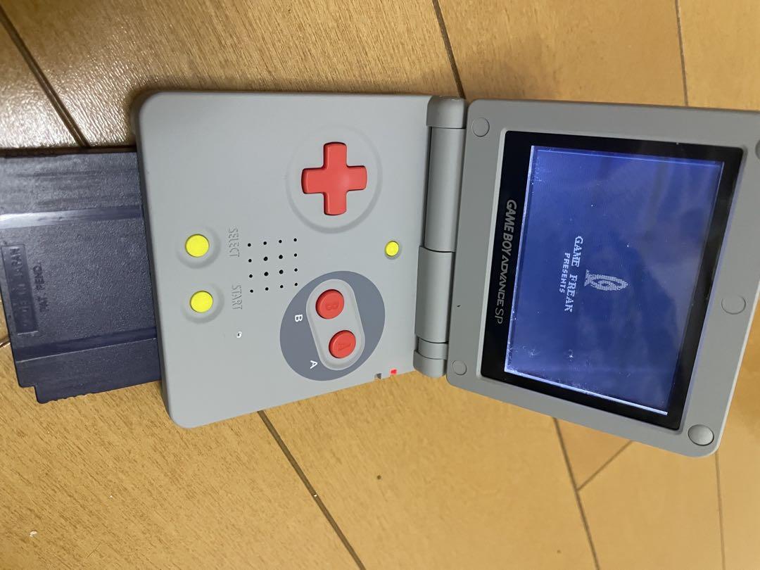 Game Boy Advance SP Console with Cartridge