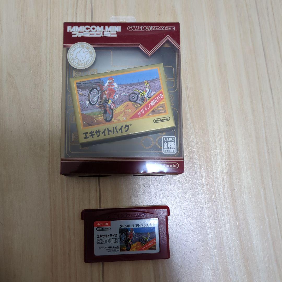 Nintendo Excitebike HGC-36 Game Boy Advance