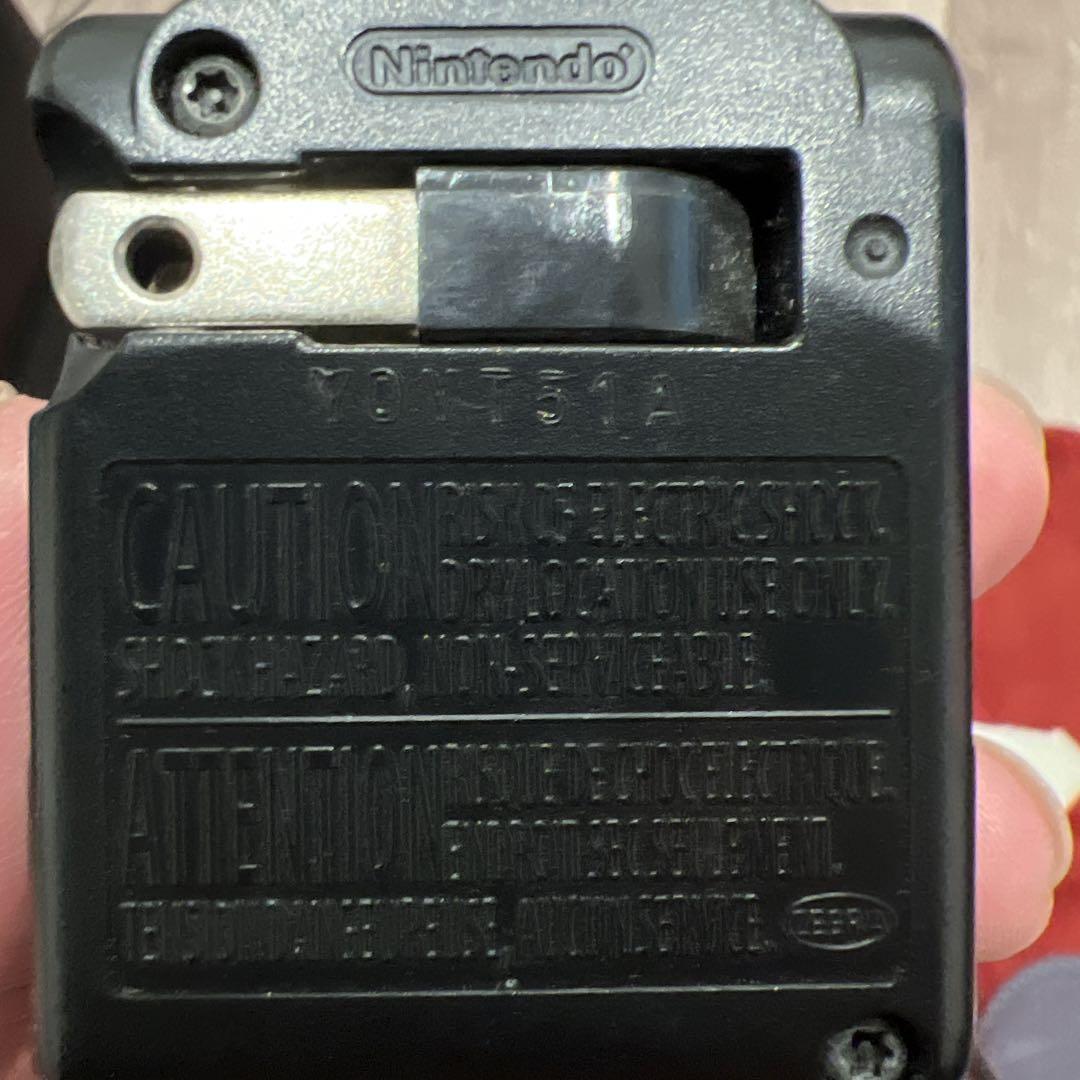 Game Boy Advance SP Body & Charger & Software