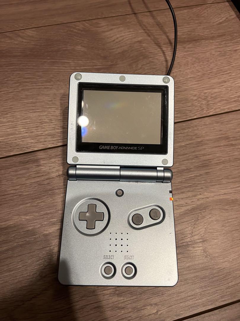 Game Boy Advance SP Body & Charger & Software