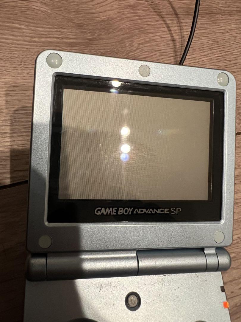 Game Boy Advance SP Body & Charger & Software
