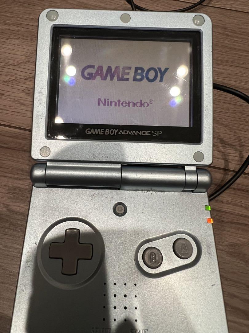 Game Boy Advance SP Body & Charger & Software