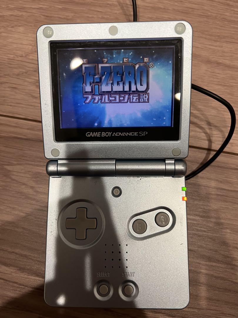 Game Boy Advance SP Body & Charger & Software