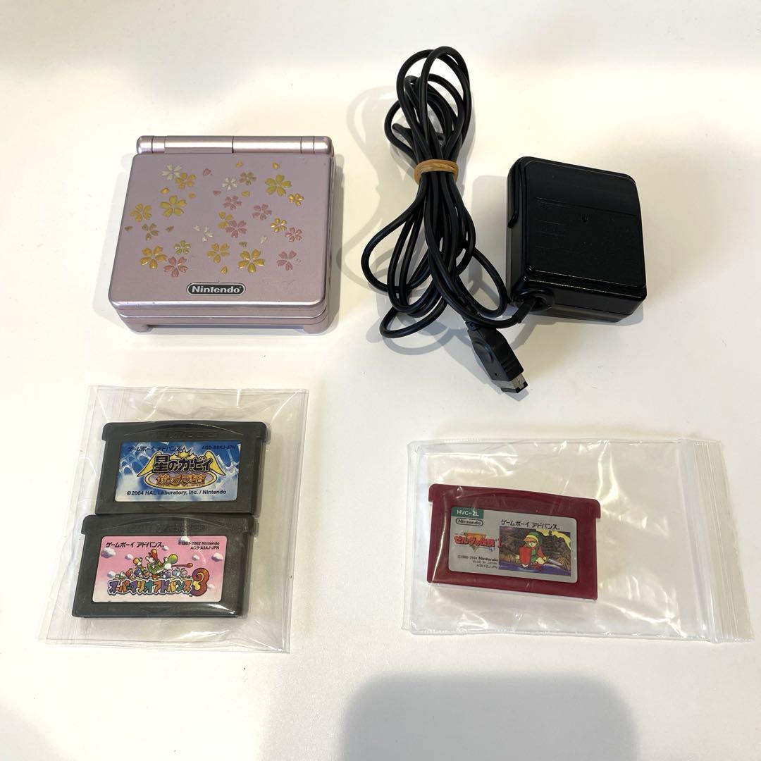 GBASP Pearl Pink + Original Charger + 3 Games Set