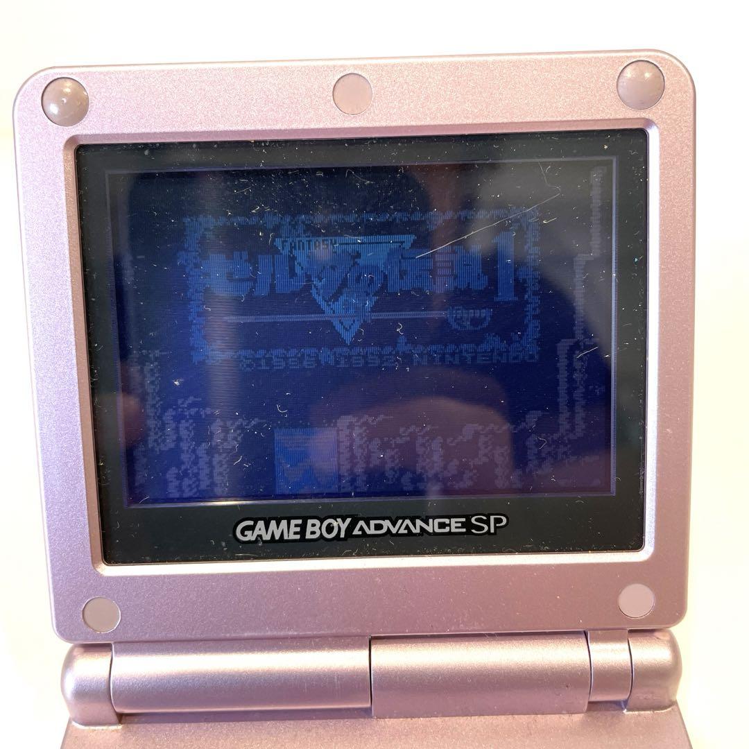 GBASP Pearl Pink + Original Charger + 3 Games Set