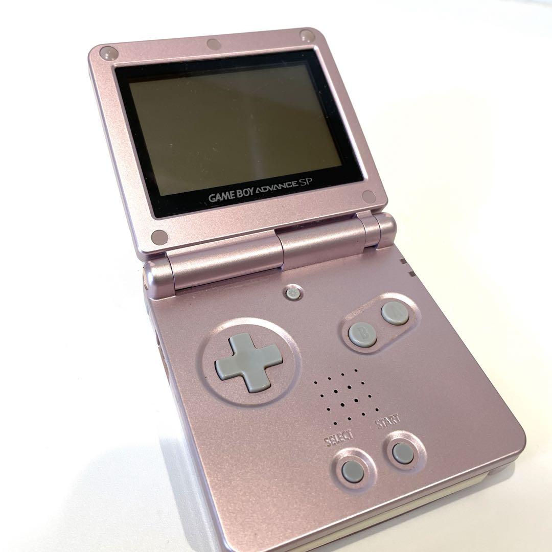 GBASP Pearl Pink + Original Charger + 3 Games Set