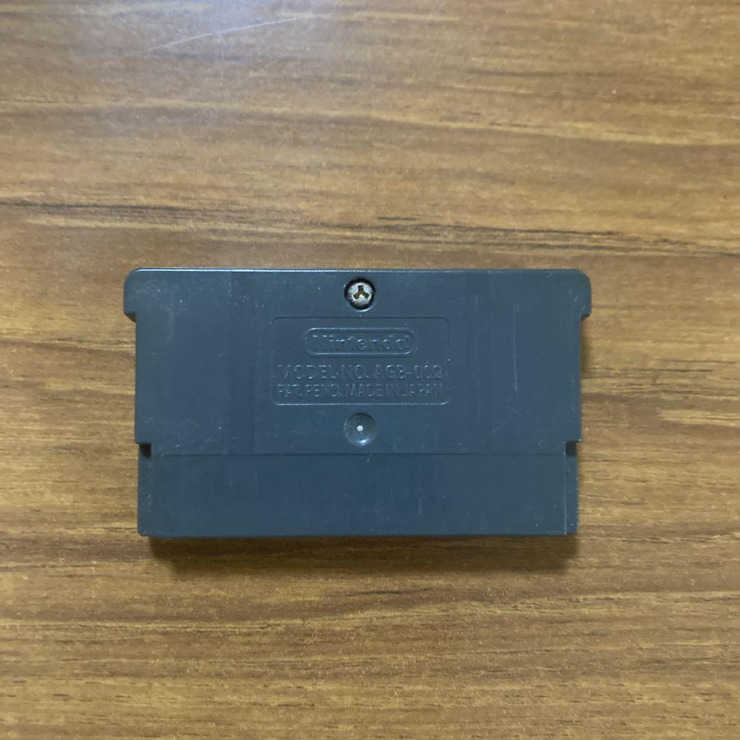NARUTO Game Boy Advance Game