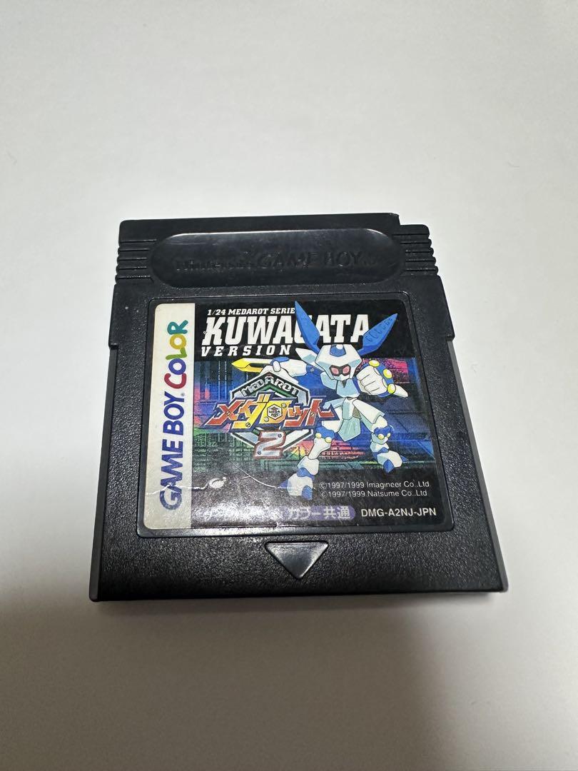 Medarot 2 Kugata Version Game Boy Color