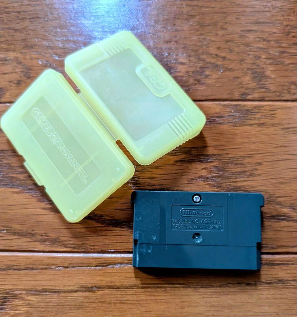Game Boy Advance Game Akagi