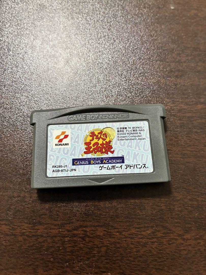 Prince of Tennis: GENIUS BOYS ACADEMY Game Boy Advance