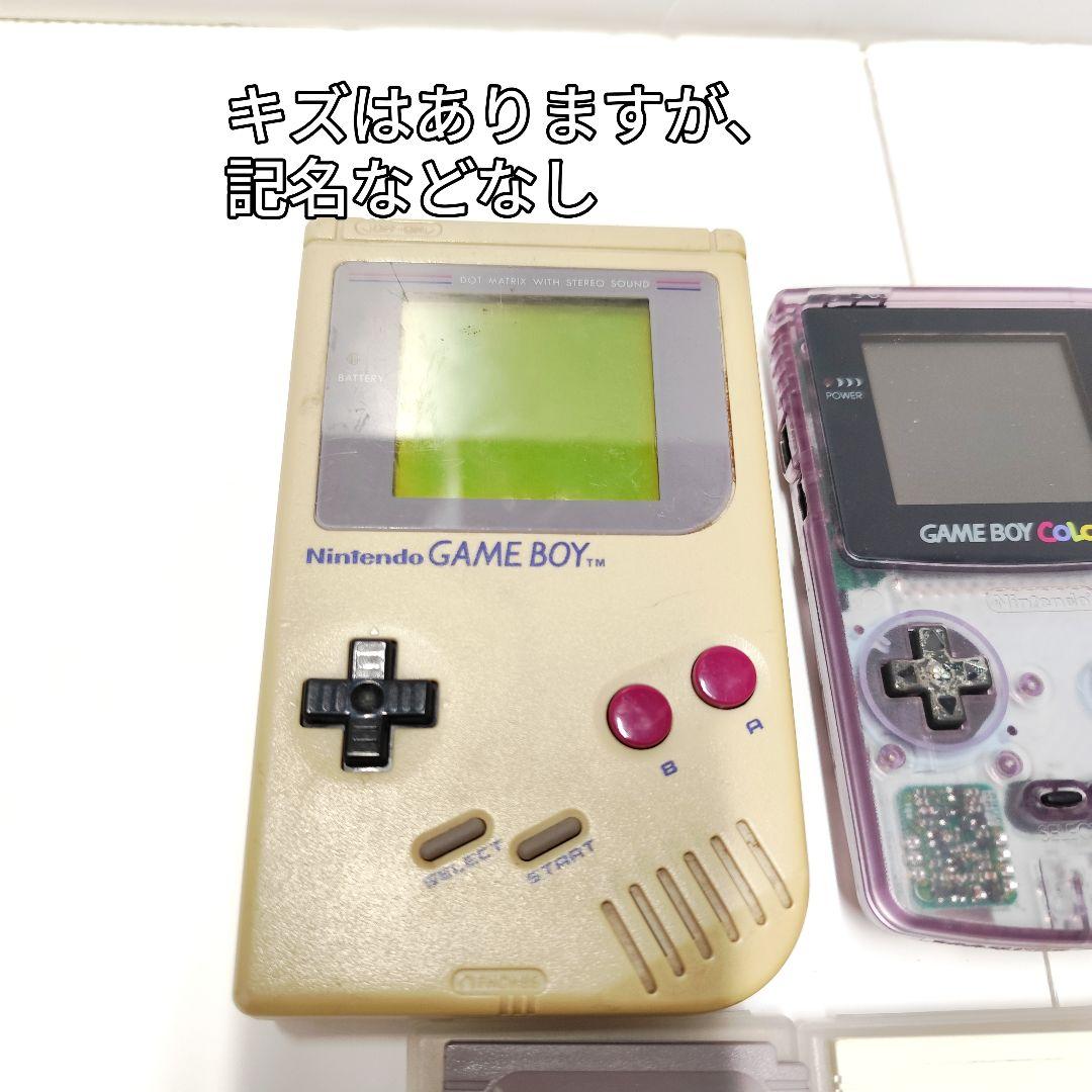 Rarity Game Boy Color Clear Purple Pocket Camera Pokémon Pikachu