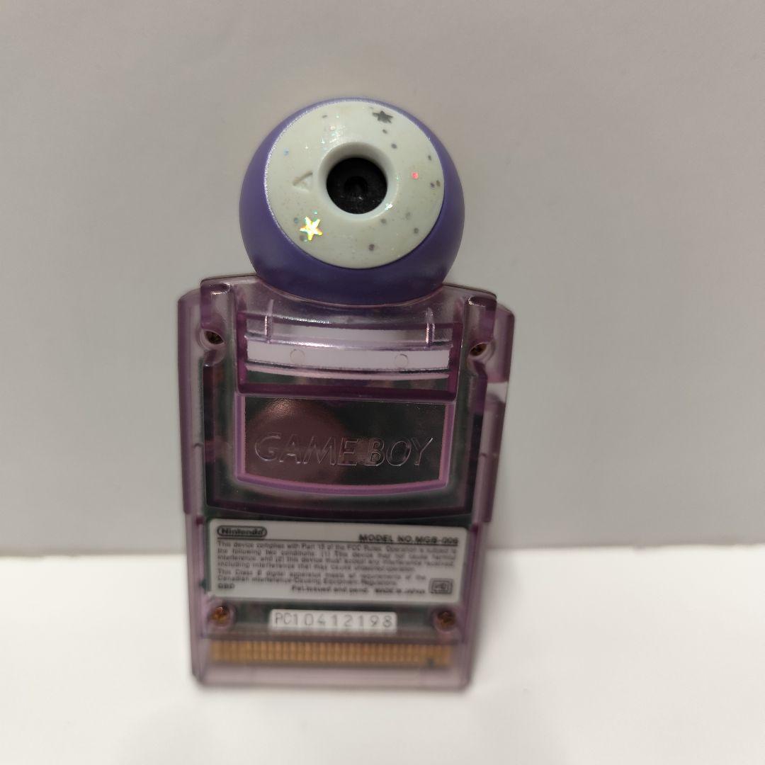 Rarity Game Boy Color Clear Purple Pocket Camera Pokémon Pikachu