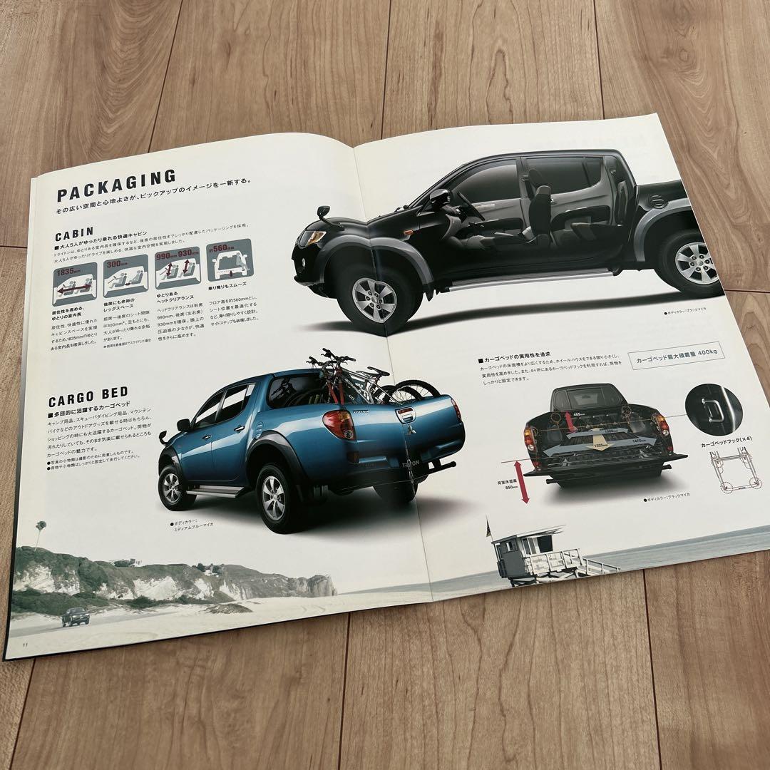Mitsubishi Triton Catalog 2006