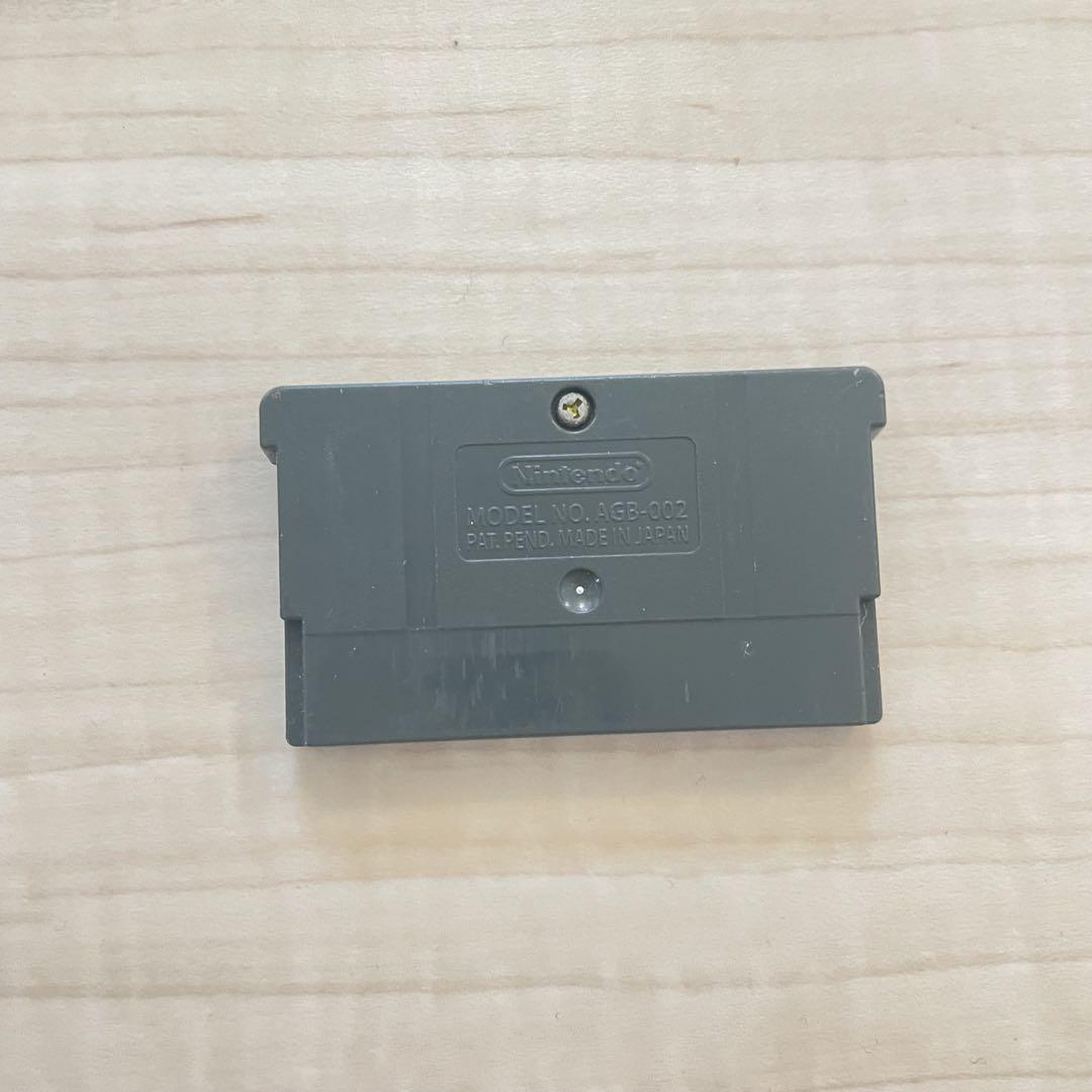 Mario Kart: Advance Game Boy Advance