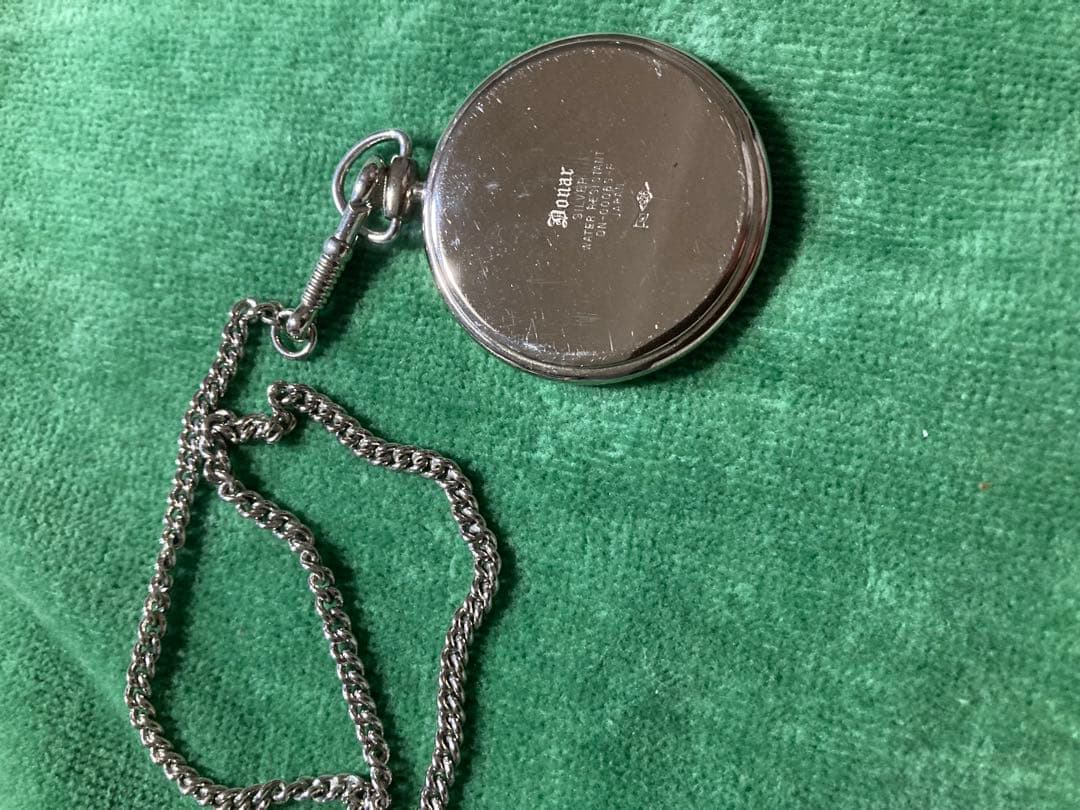 Silver Quartz Pocket Watch