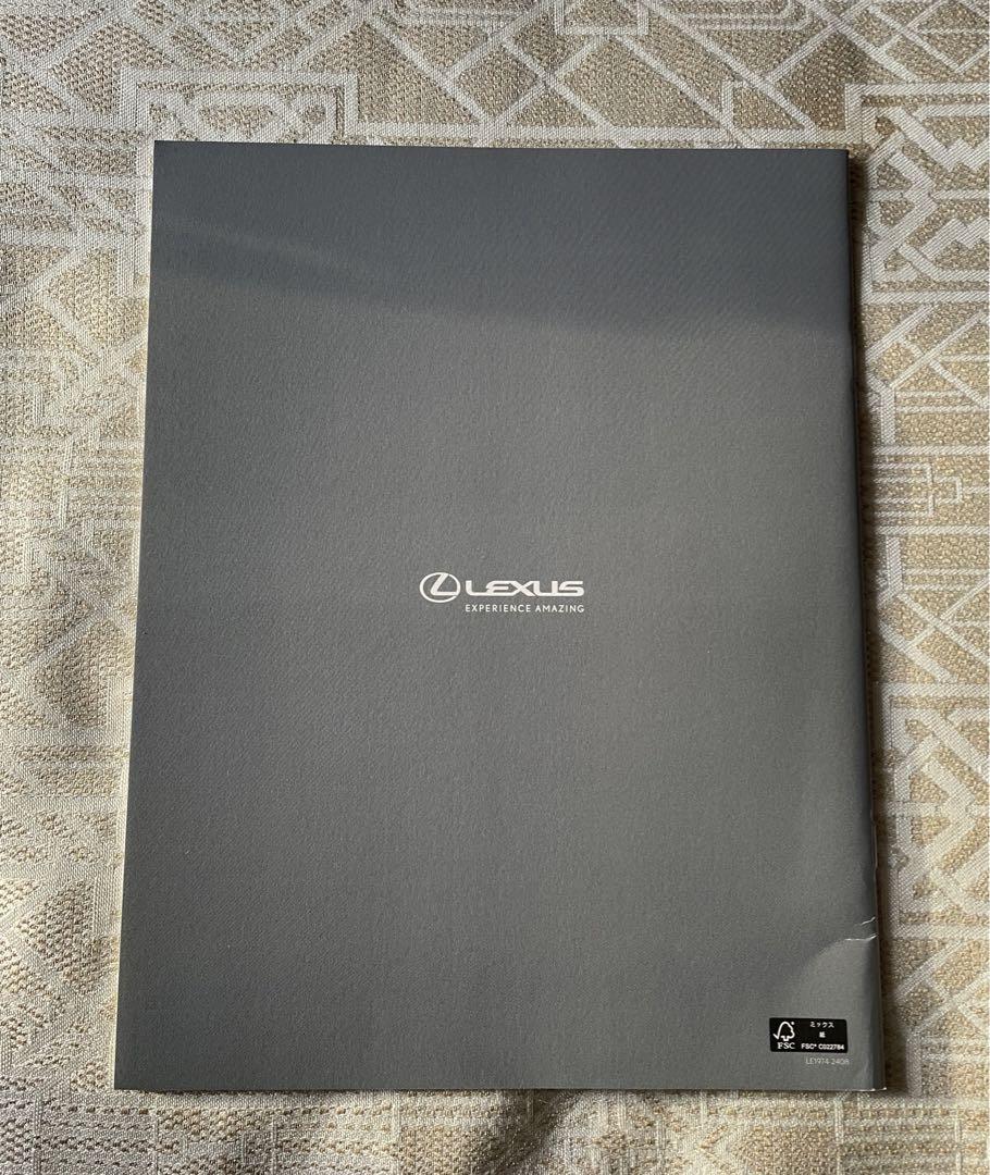 Lexus NX Selections Catalog