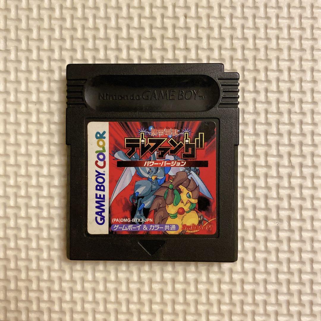 Portable Electric Beast Telefang Action Confirmation