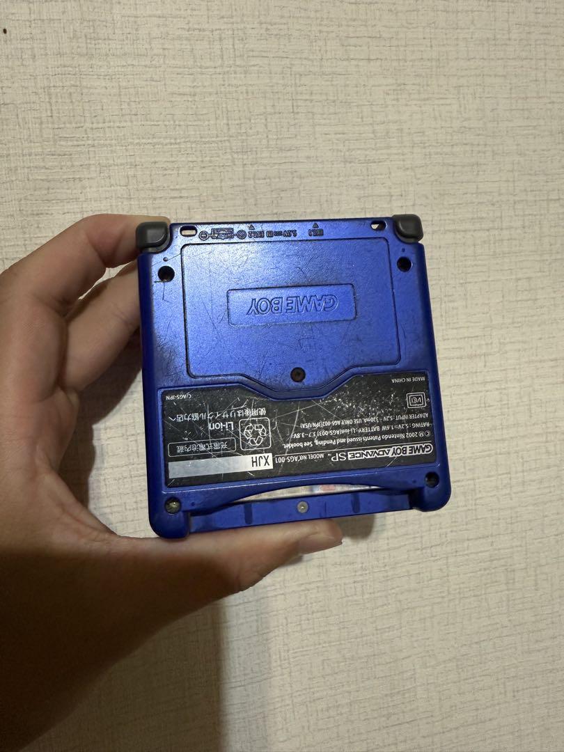 Game Boy Advance SP Console and Game Set
