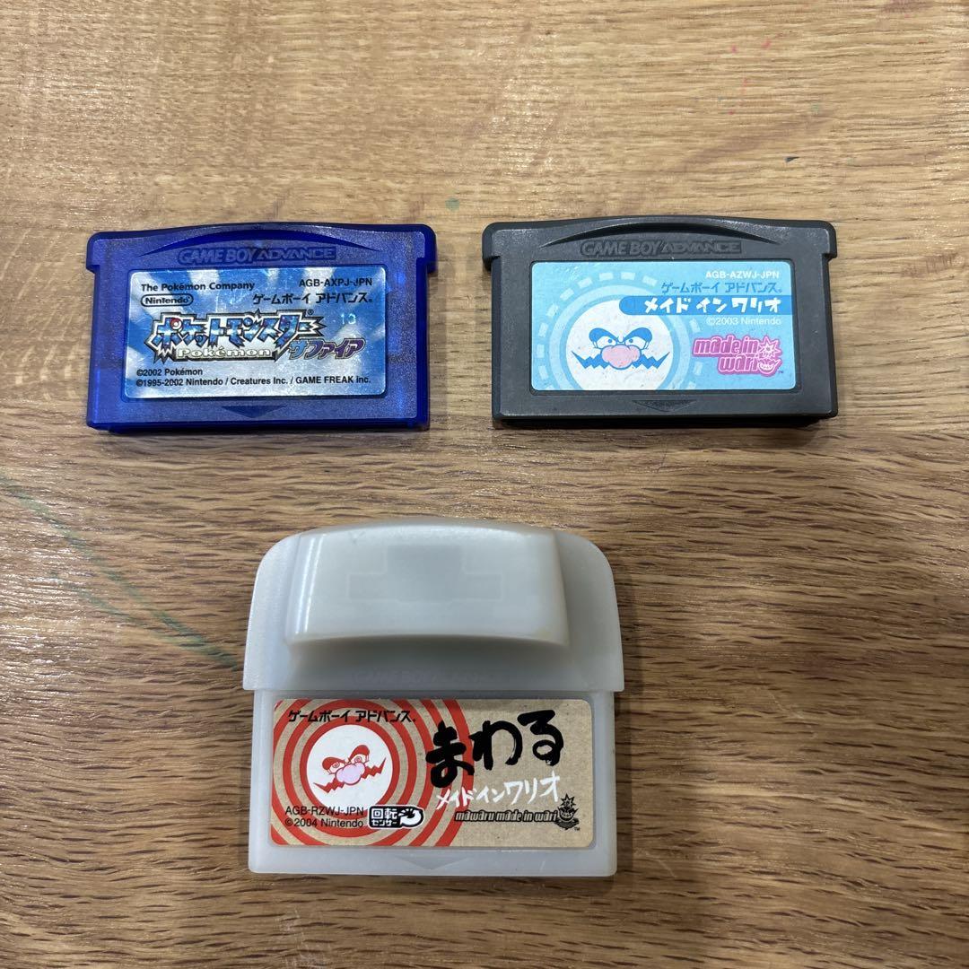 Game Boy Advance Game Set of 3