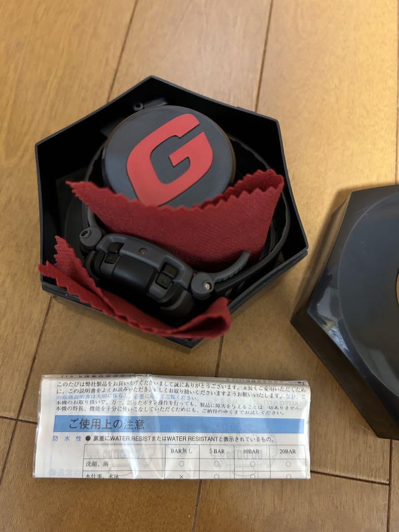 40th Anniversary Nissan Skyline GTR G-SHOCK