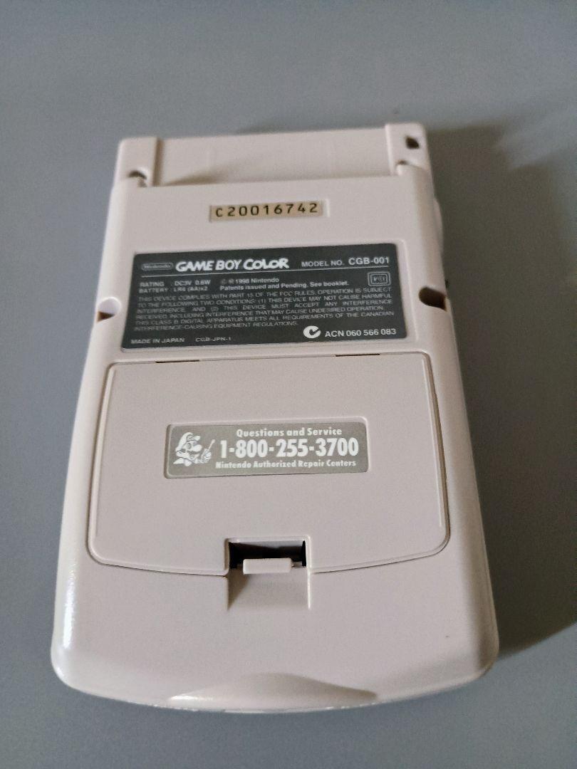 FUNNYPLAYING Game Boy Color