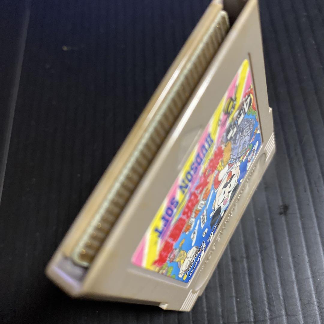 Super Momotaro Electric Railway Game Boy Software