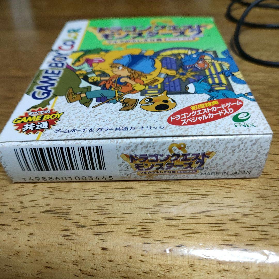 "Dragon Quest Monsters 2" Game Boy Color Cartridge