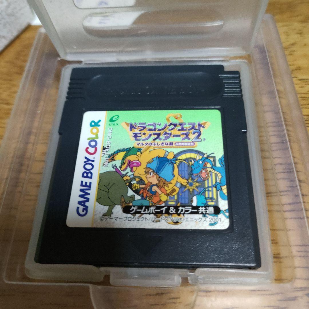 "Dragon Quest Monsters 2" Game Boy Color Cartridge