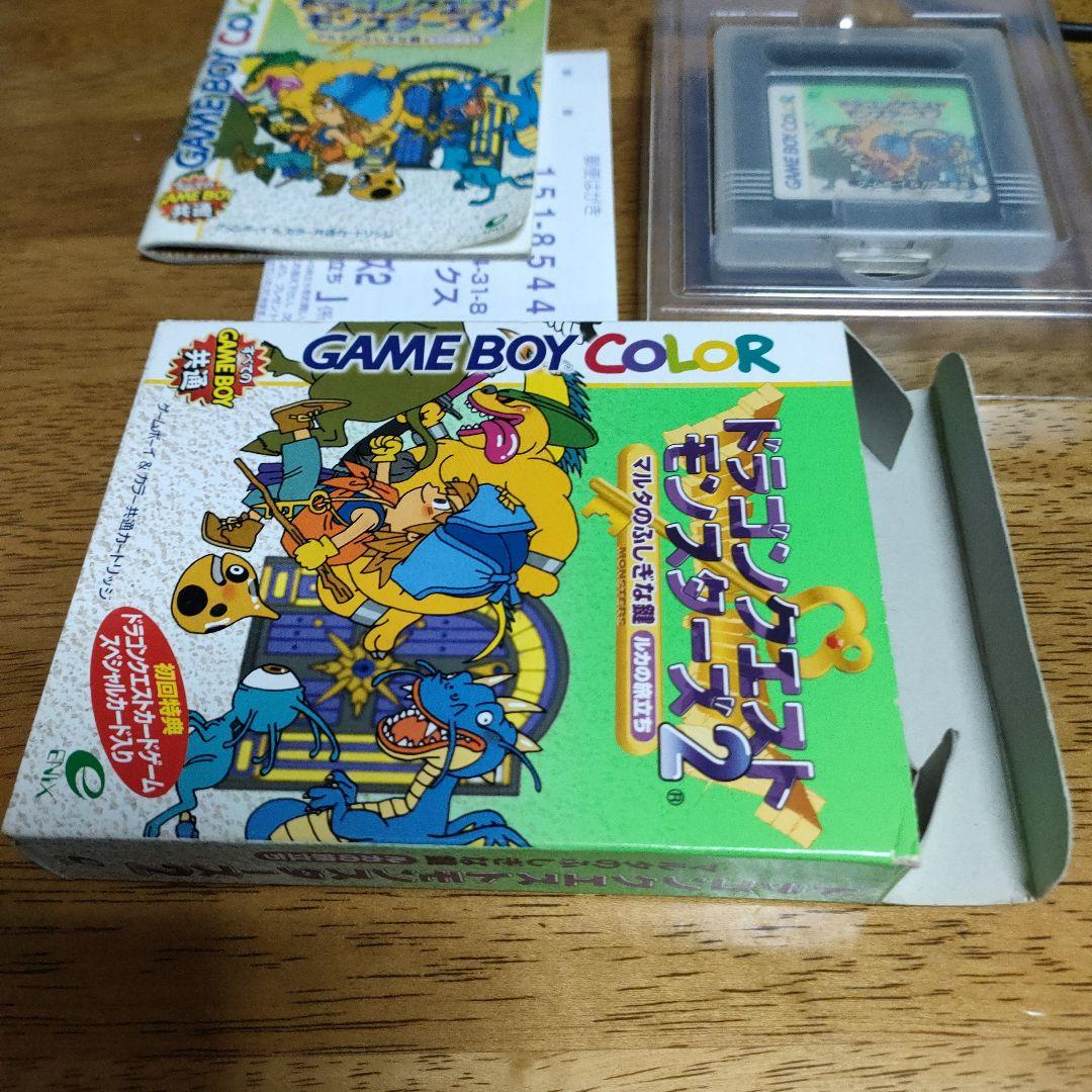 "Dragon Quest Monsters 2" Game Boy Color Cartridge