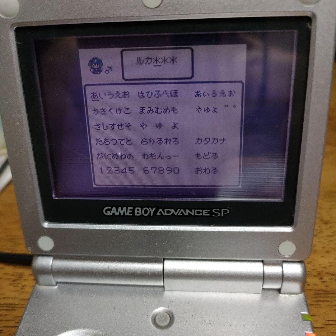 "Dragon Quest Monsters 2" Game Boy Color Cartridge