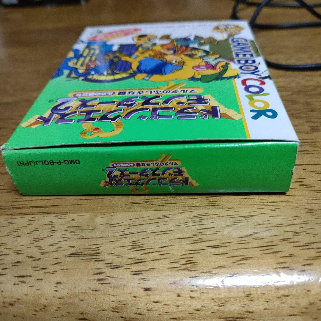 "Dragon Quest Monsters 2" Game Boy Color Cartridge