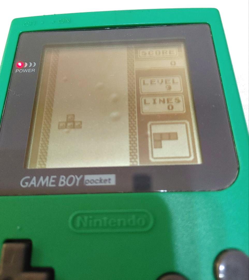 GAME BOY pocket Green Tetris Edition