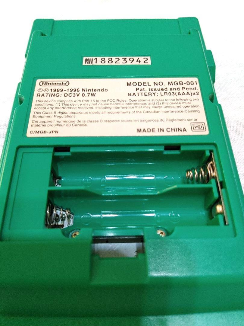 GAME BOY pocket Green Tetris Edition