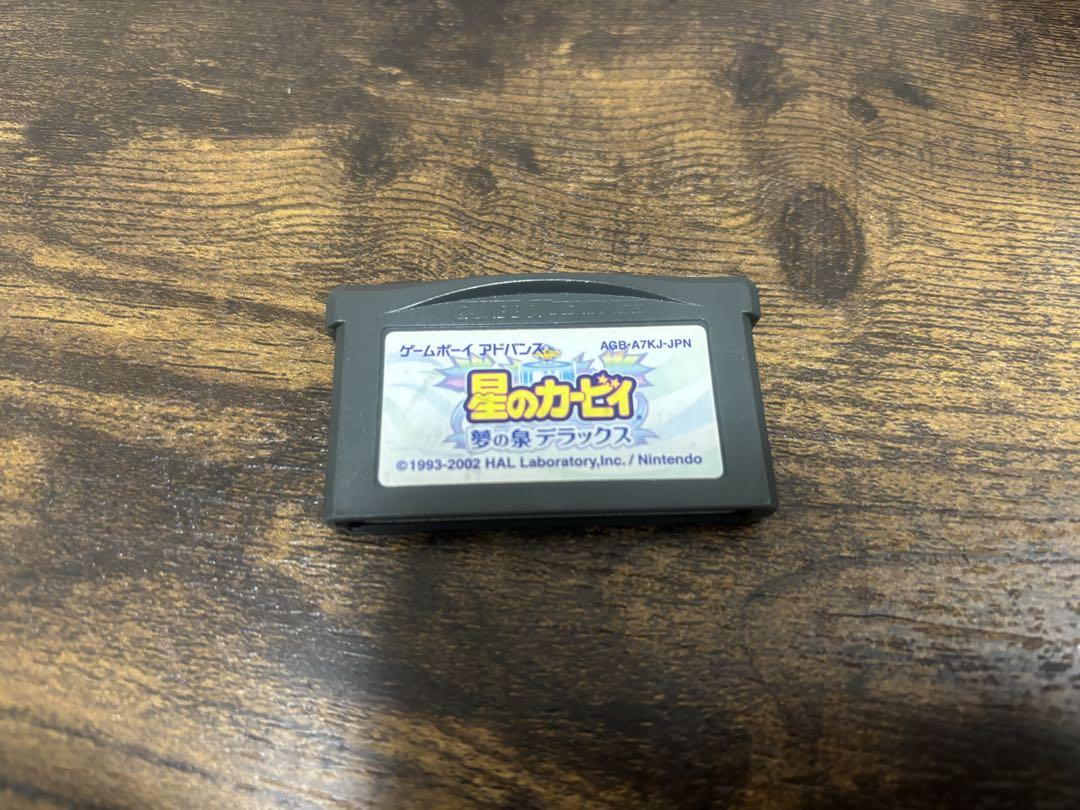 Kirby's Star Rod for Game Boy Advance