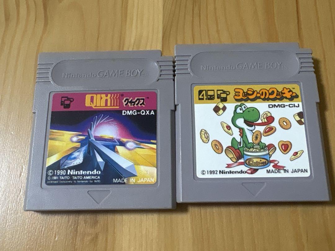 Game Boy Software