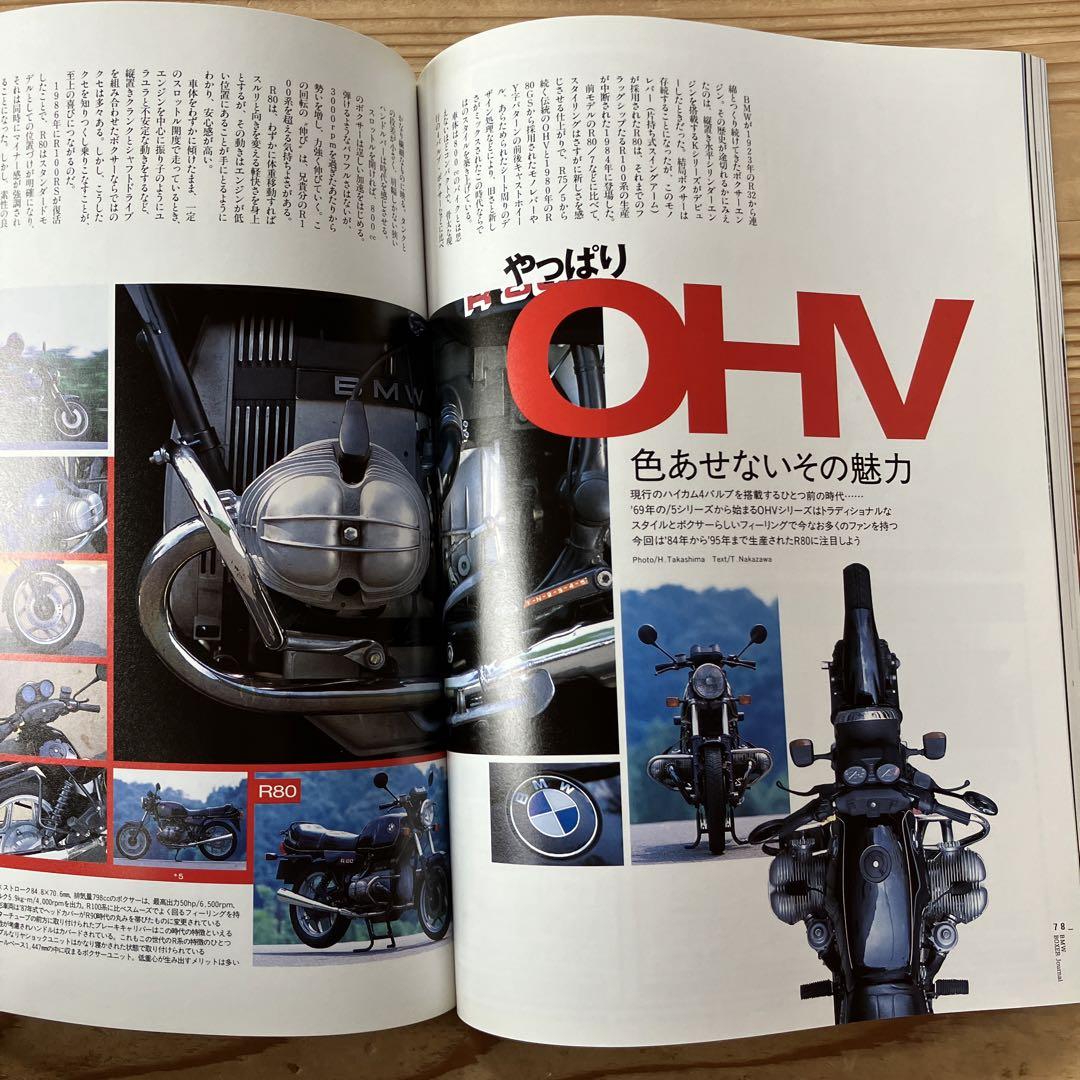 BMW Boxer Journal Vol 3,4 2-Volume Set