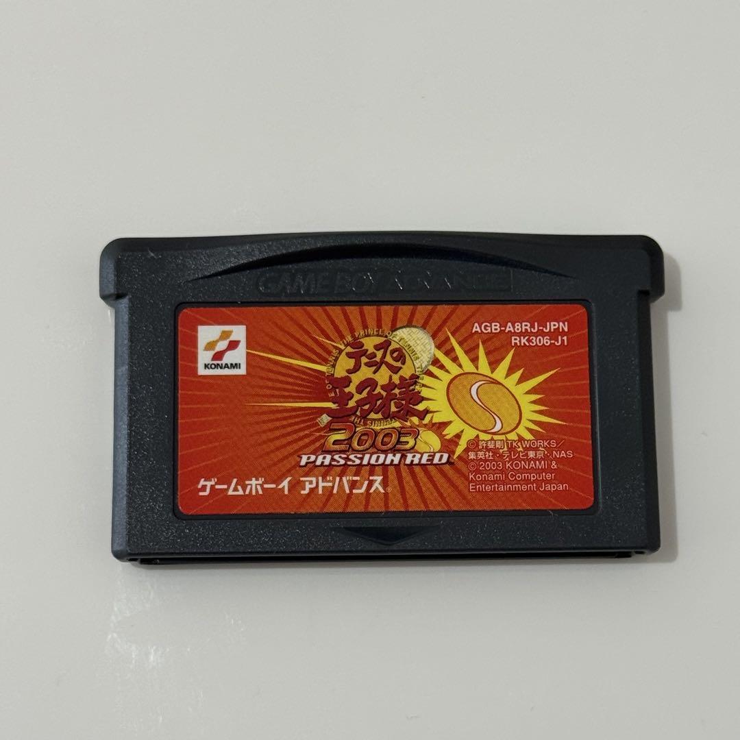 Game Boy Advance The Prince of Tennis 2003 PASSION RED