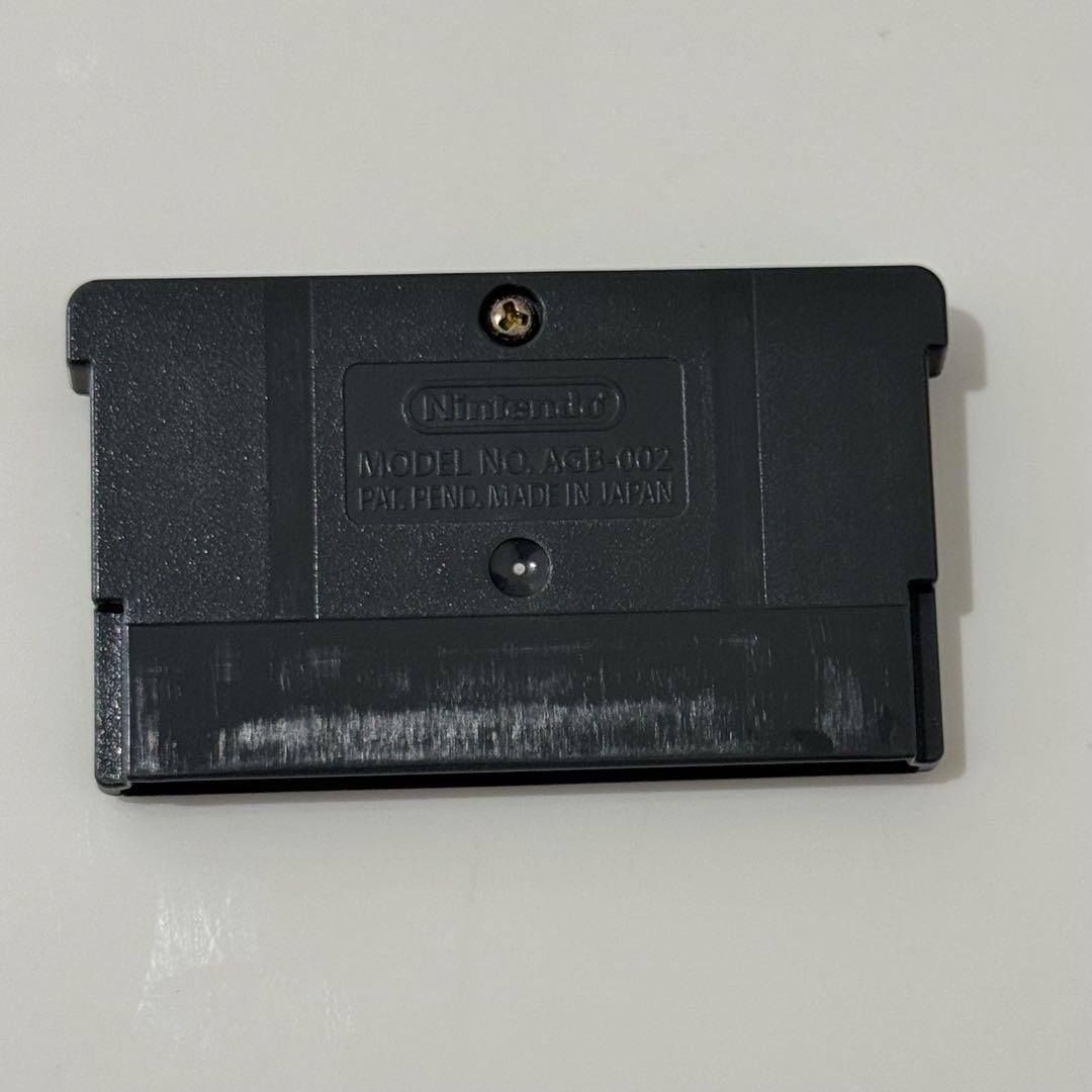 Game Boy Advance The Prince of Tennis 2003 PASSION RED