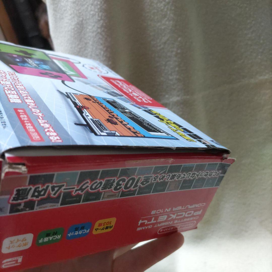 Cassette in Game Pocket 4