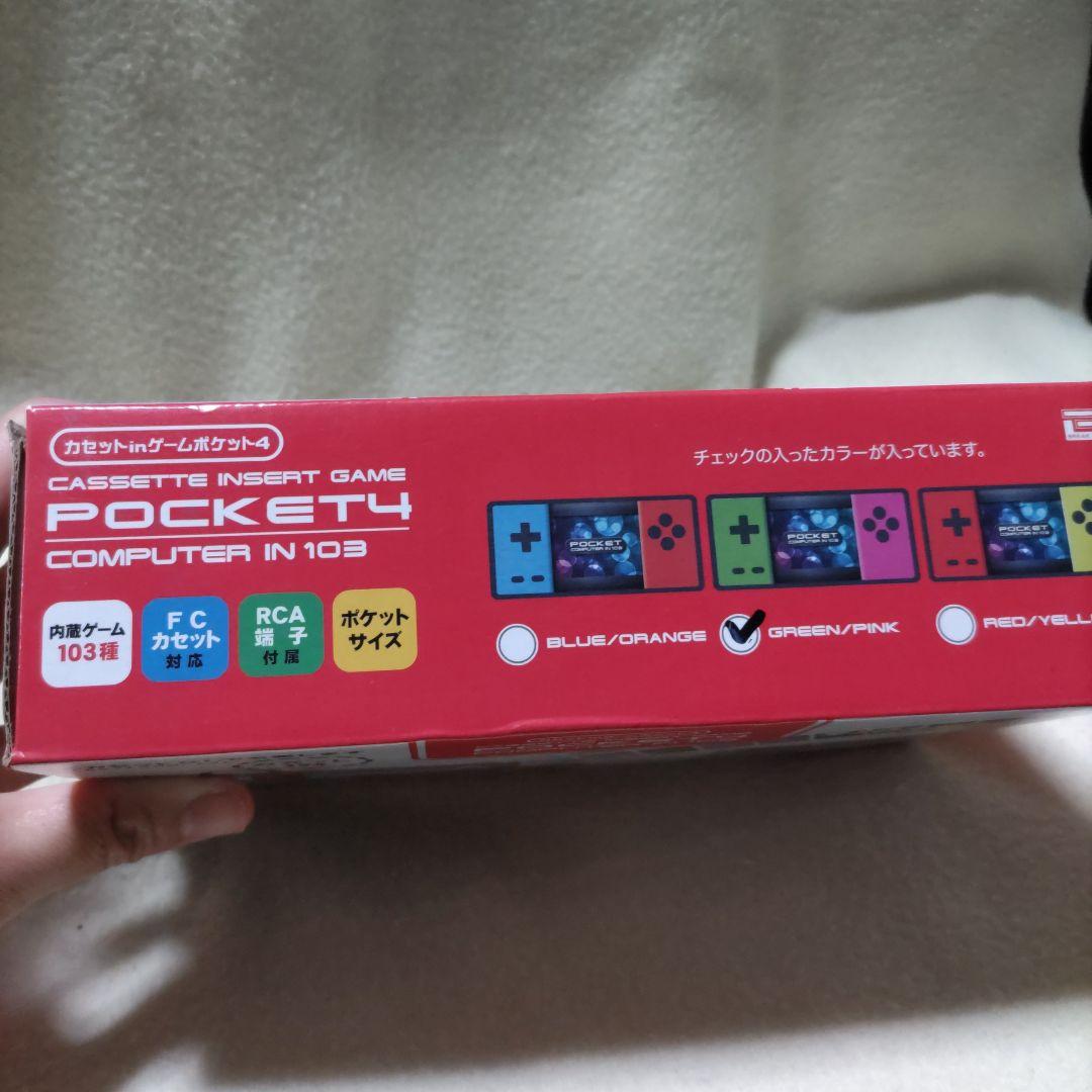 Cassette in Game Pocket 4